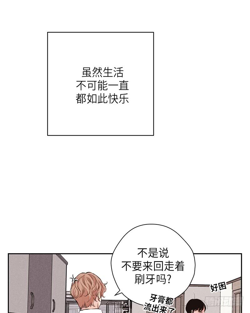 第52话22