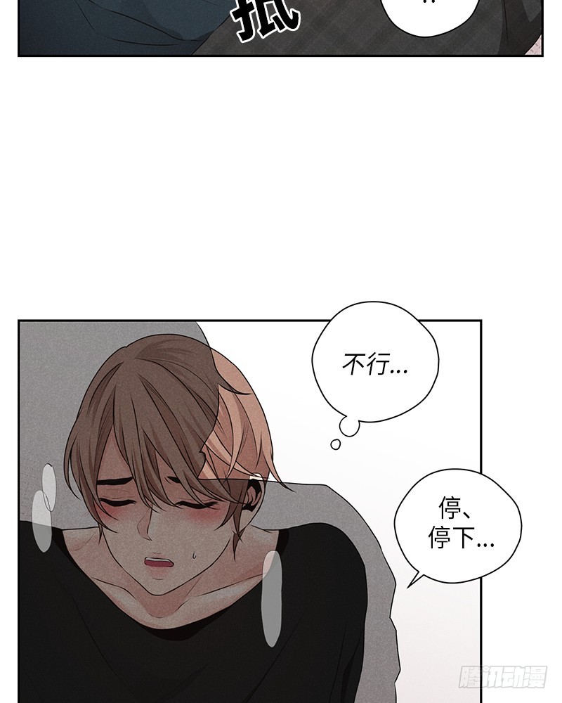 第17话9