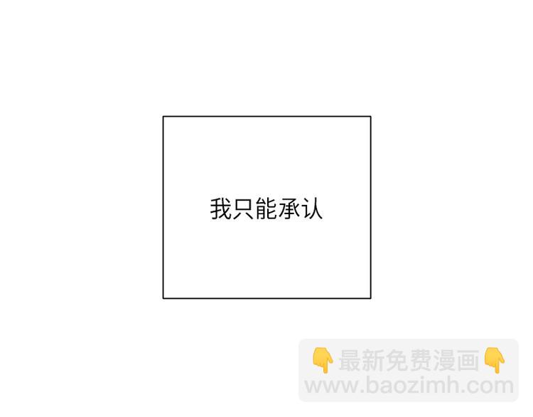 第3话105