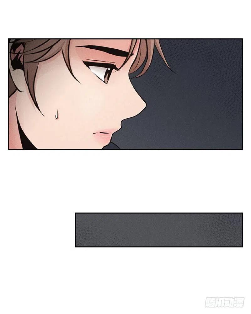 第11话17