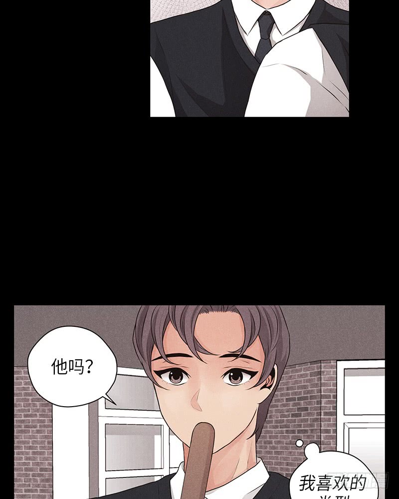 第21话23