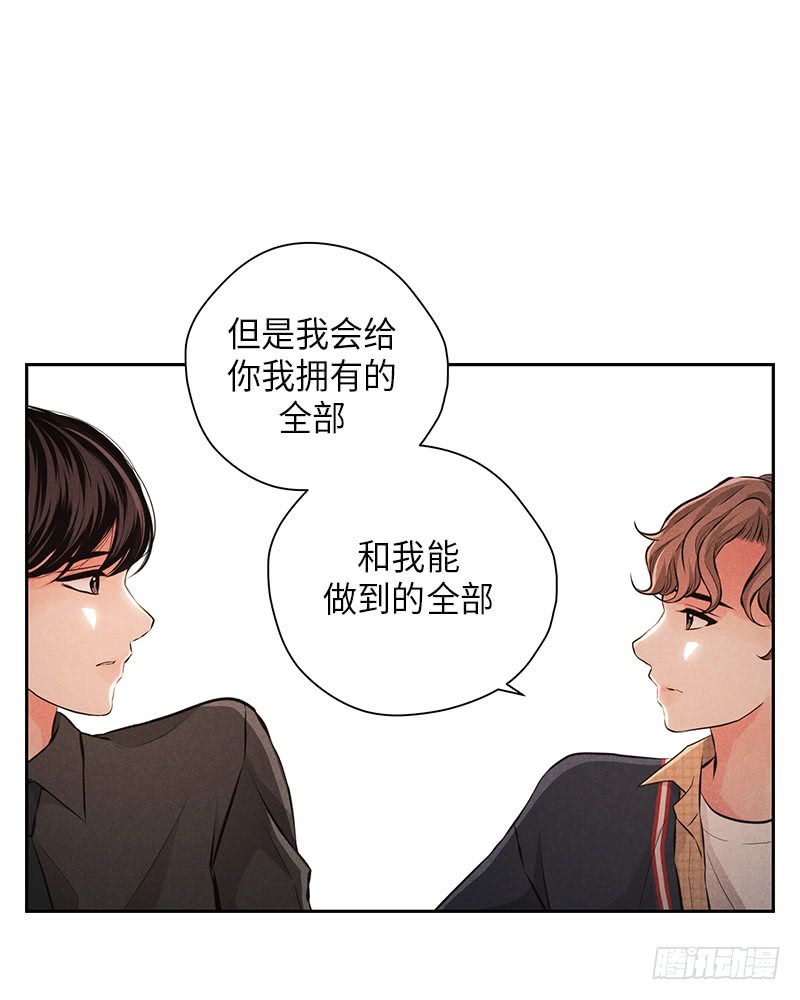 第54话11