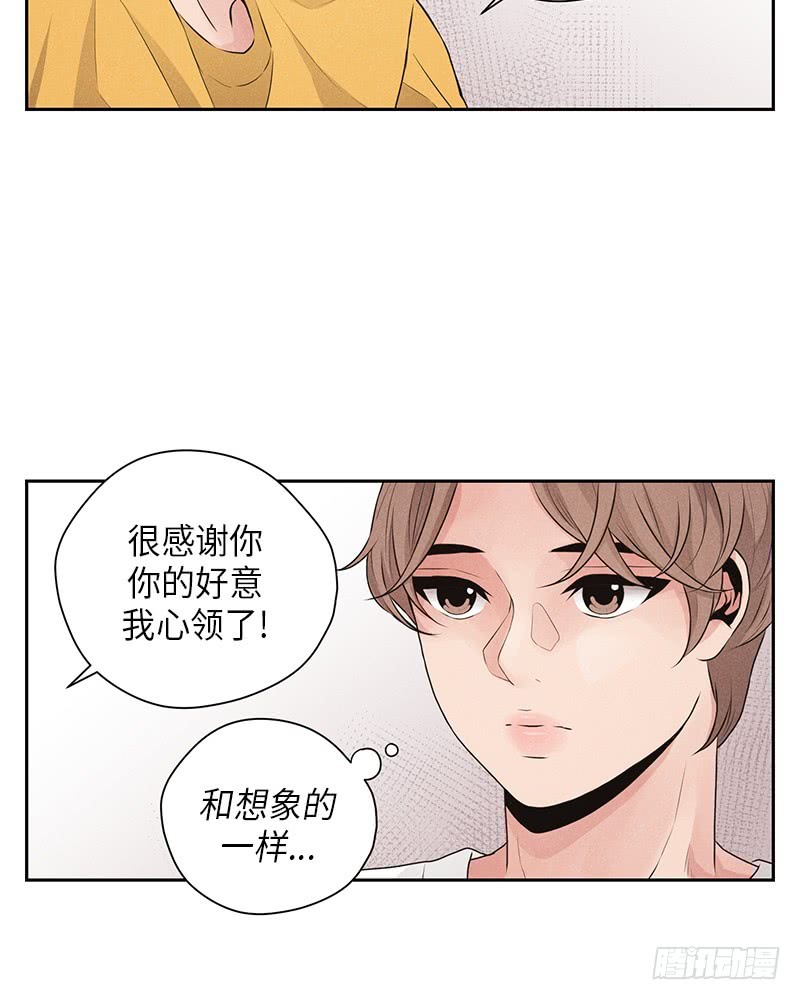 第27话14