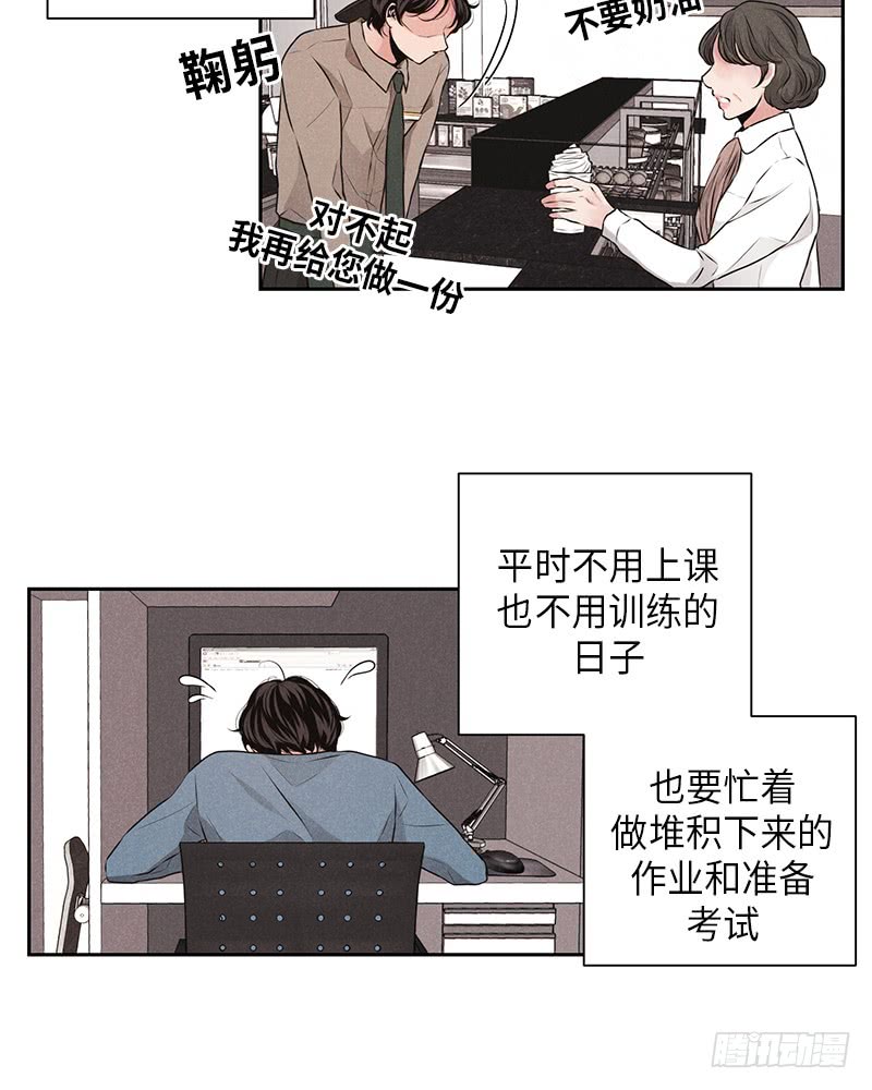 第27话22