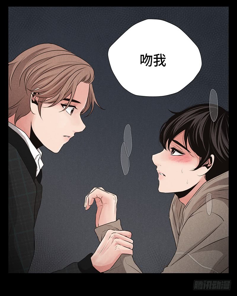 第13话44