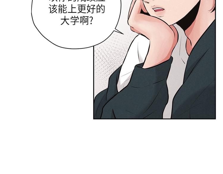 第3话19