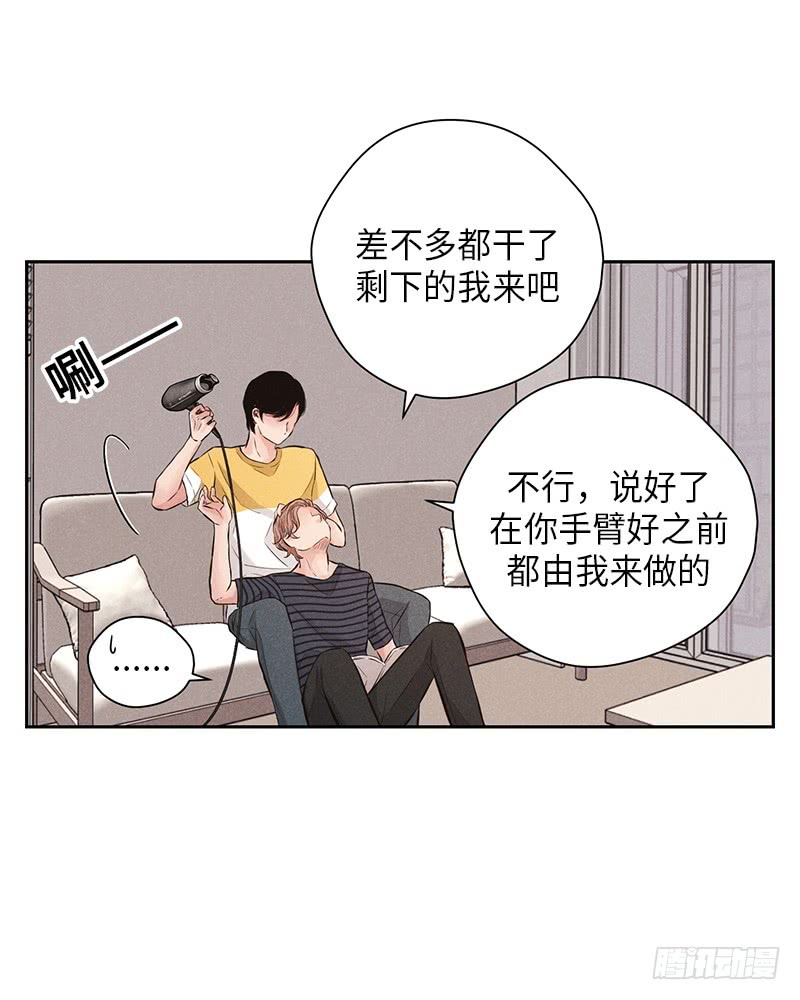 第52话21