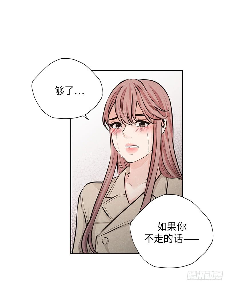 第49话58