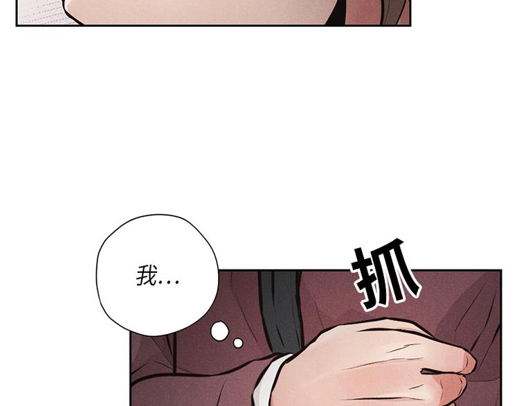 第6话103