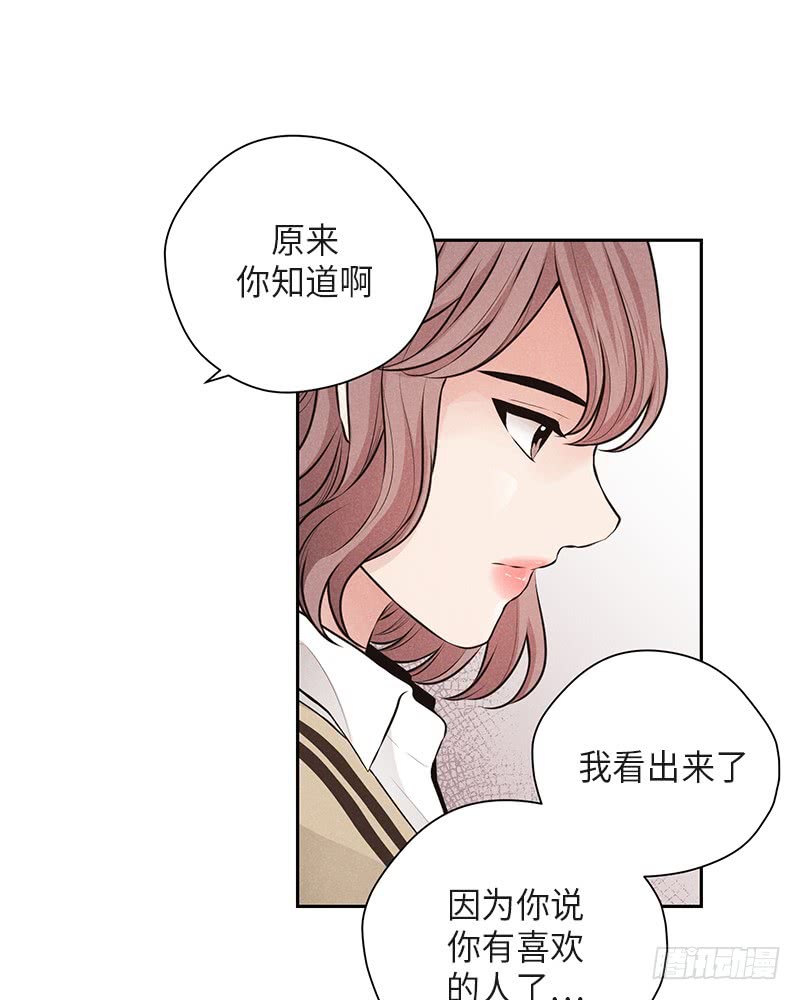 第36话49
