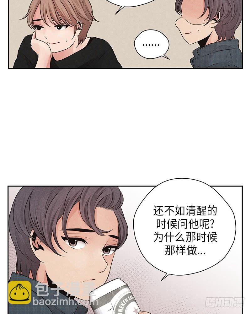 第18话13