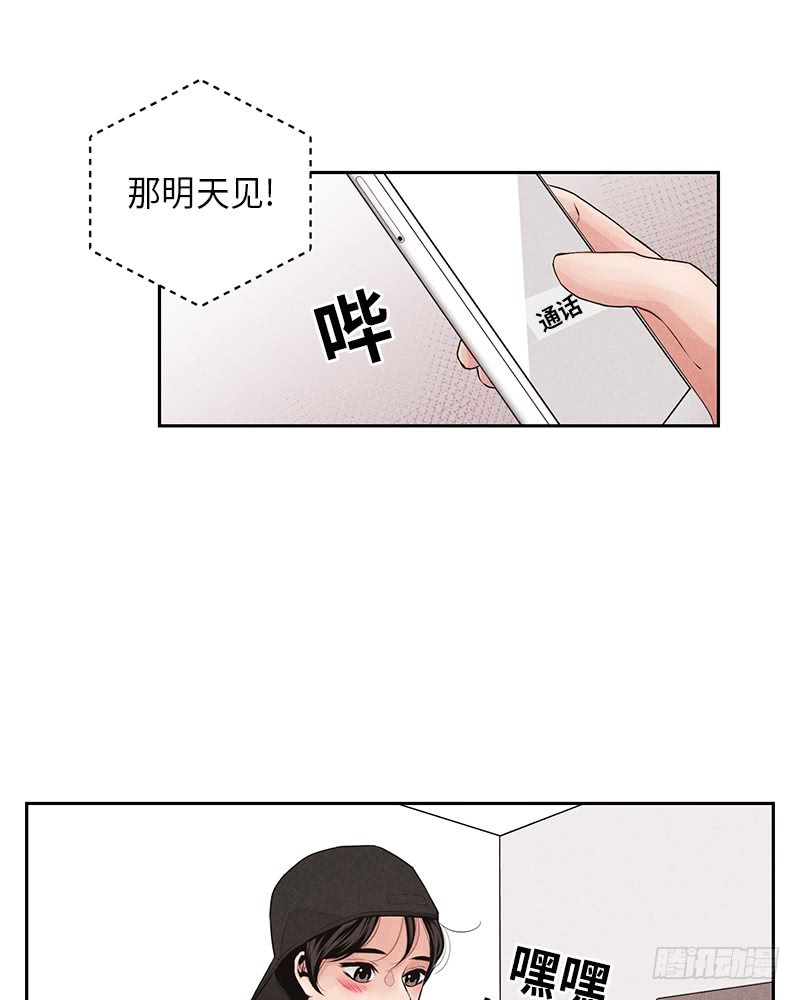 第27话46