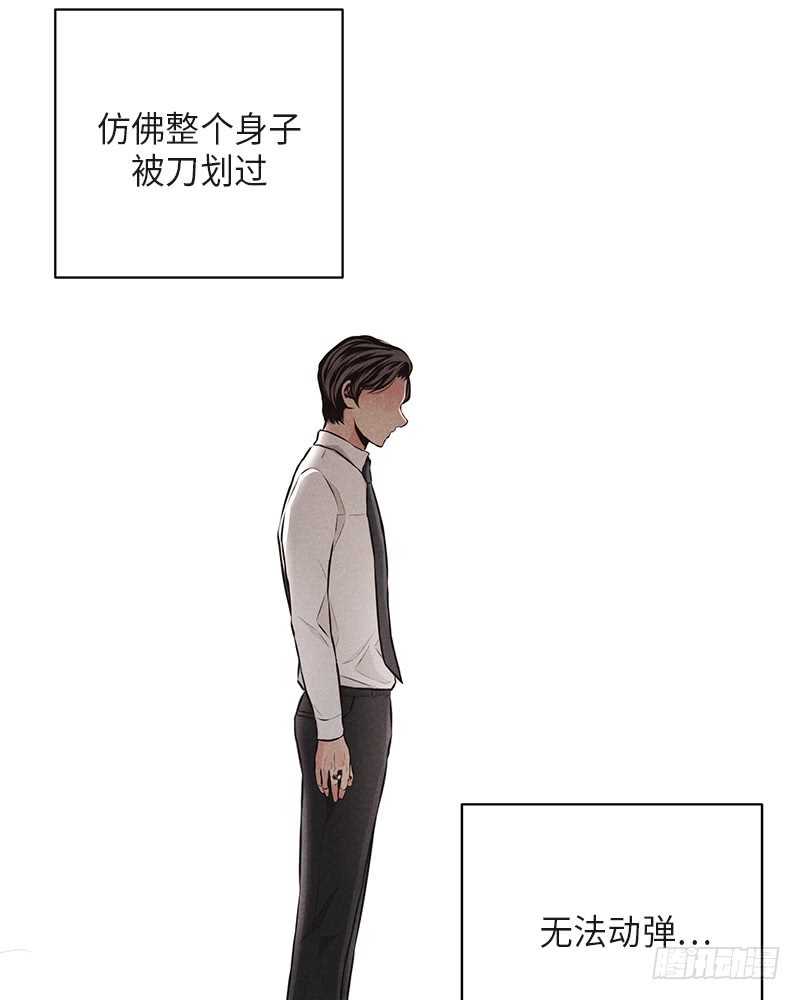 第37话56