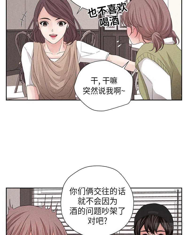 第10话45