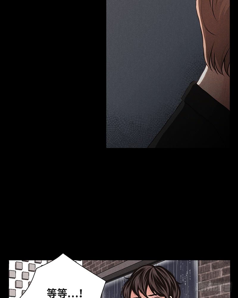 第38话41