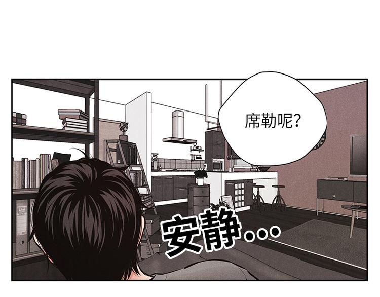 第5话101