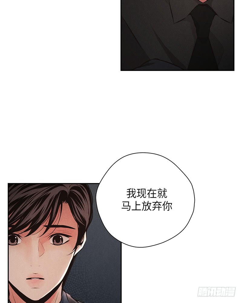 第43话14