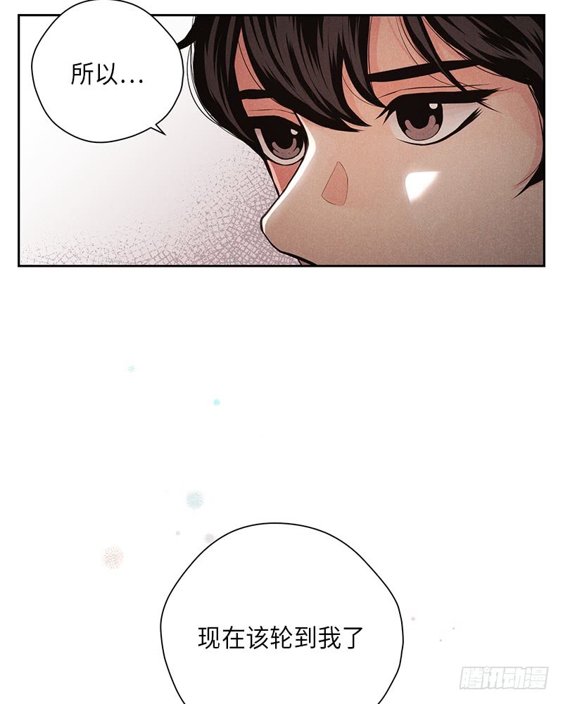 第32话38
