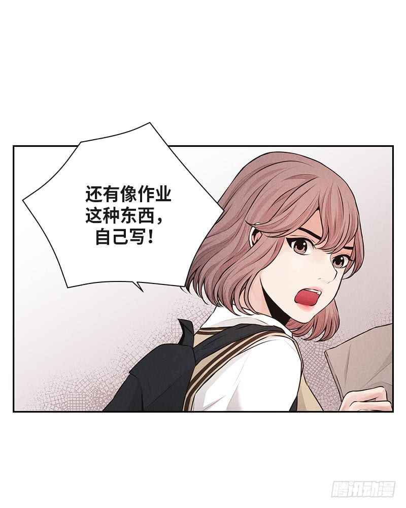 第36话40