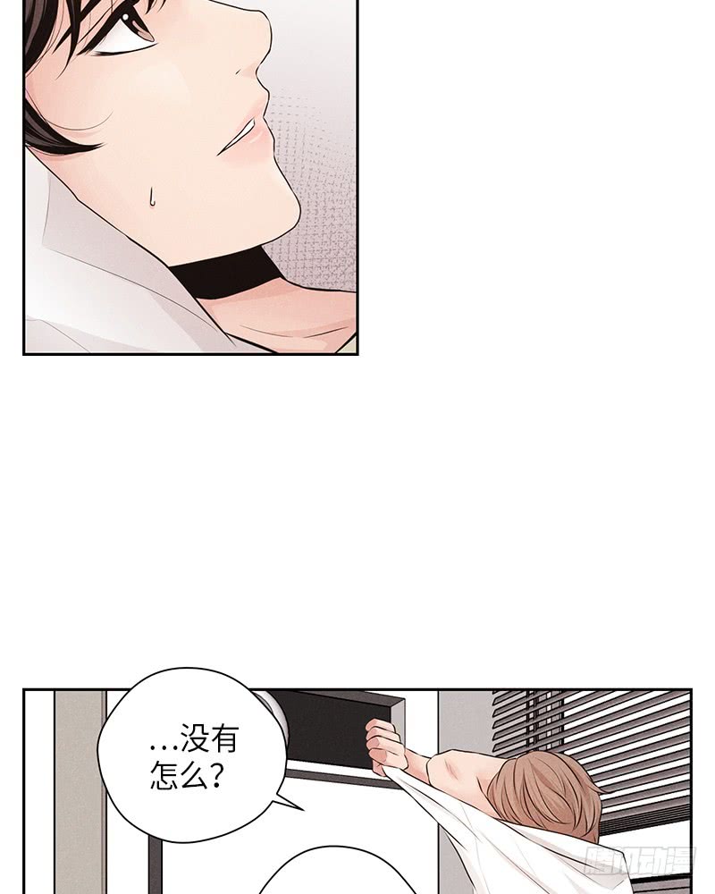 第29话53