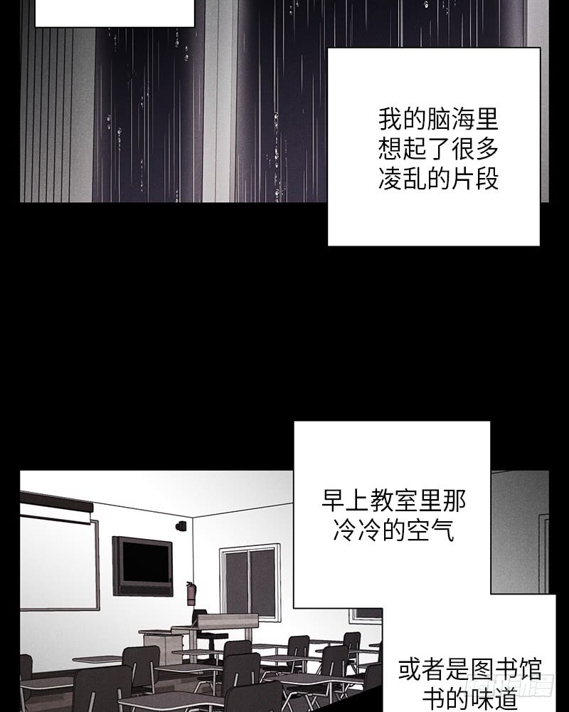 第34话15