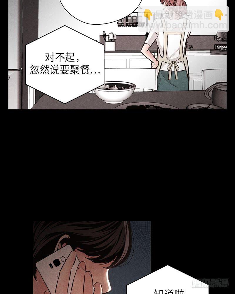 第43话35