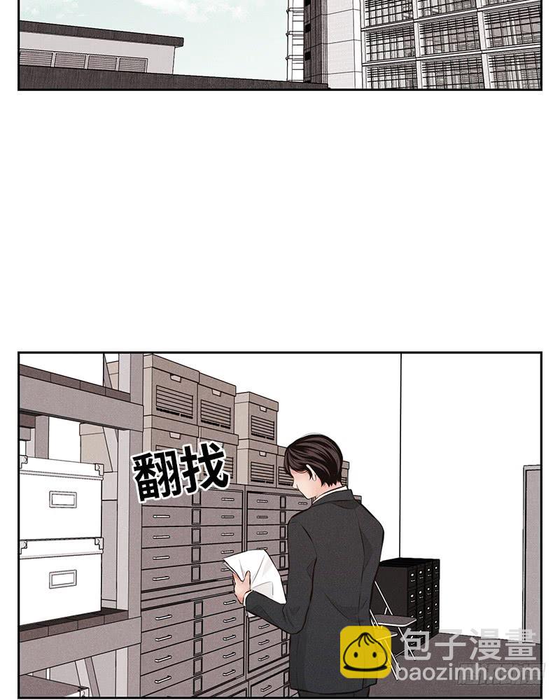 第40话14