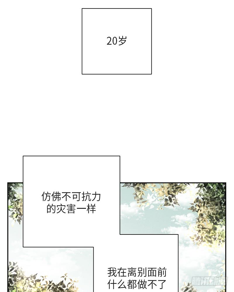 第36话61