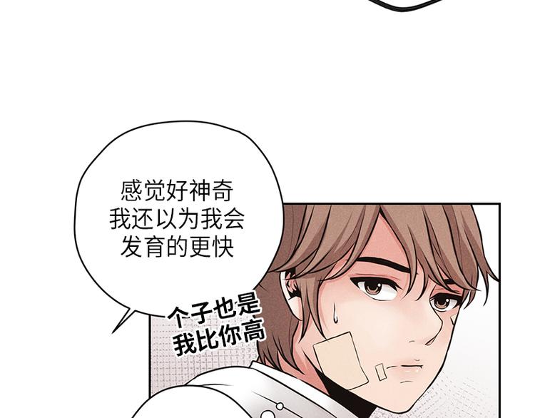 第2话38