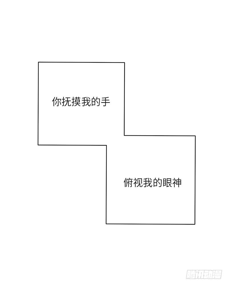 第39话55