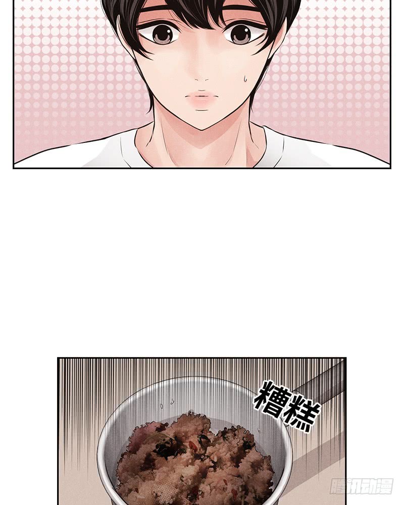 第15话9