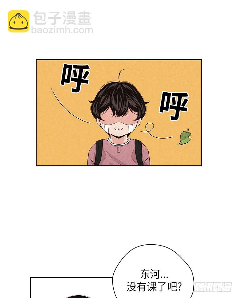 第24话23