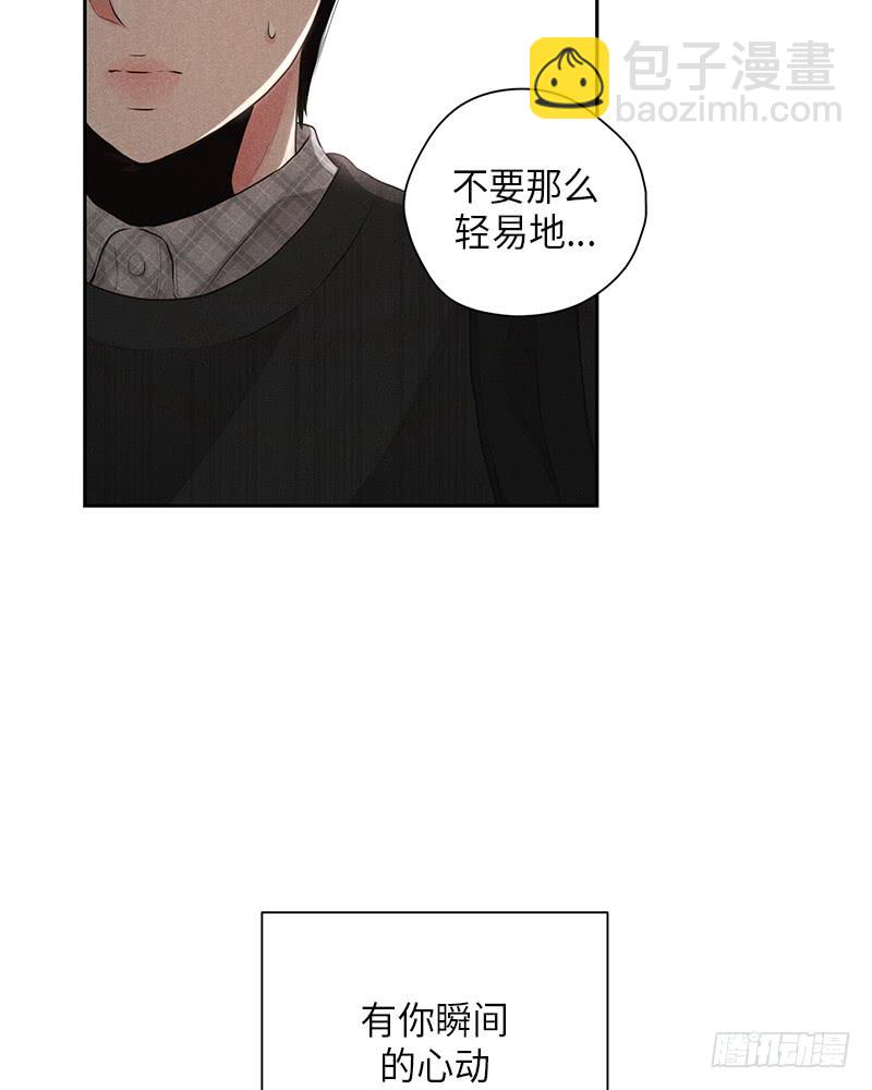 第20话20