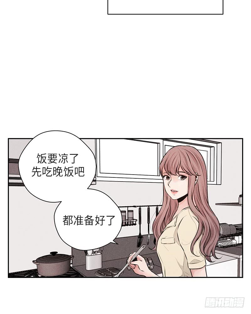 第37话44