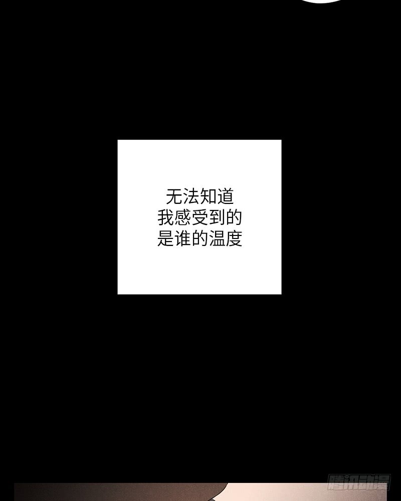 第16话50