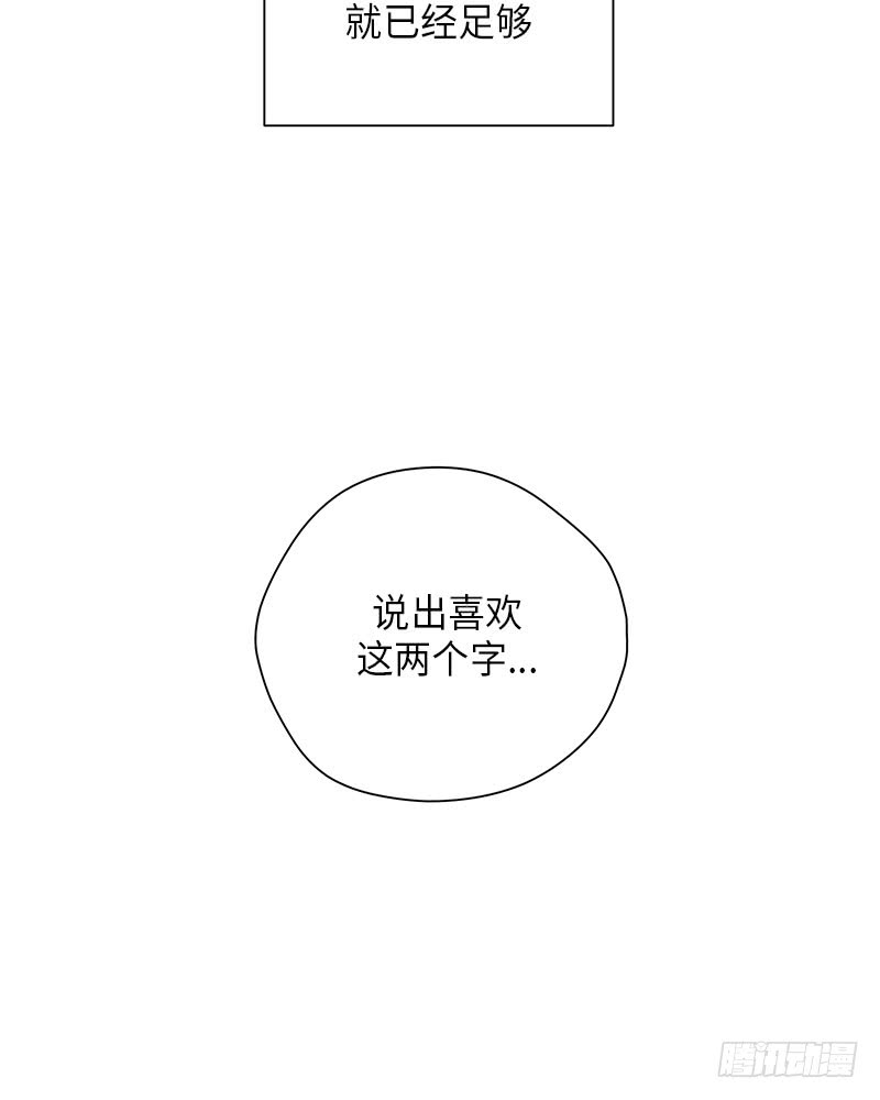 第20话21