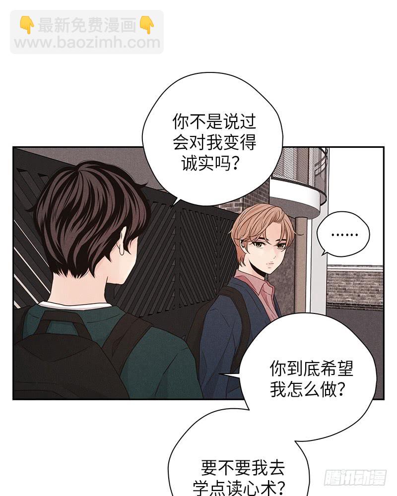 第33话31