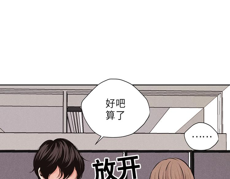 第6话92
