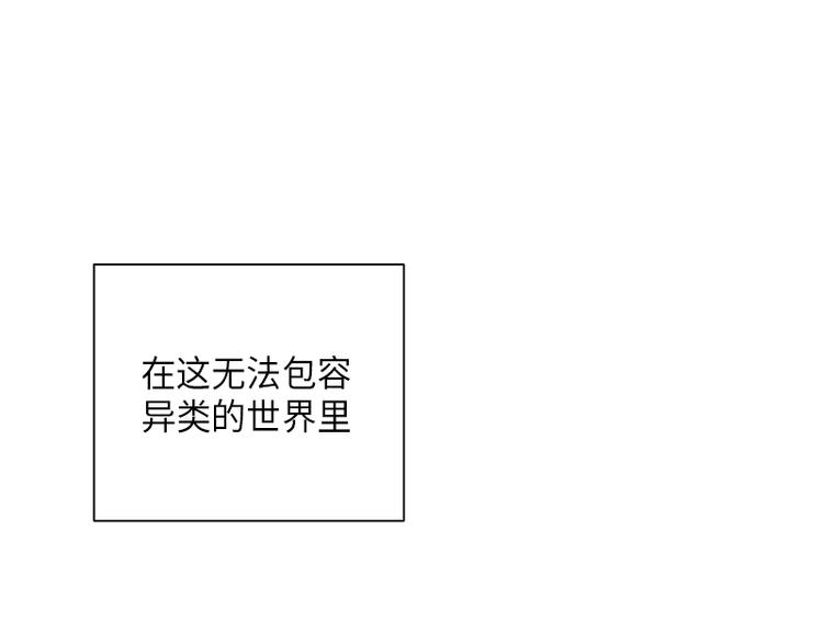 第3话39