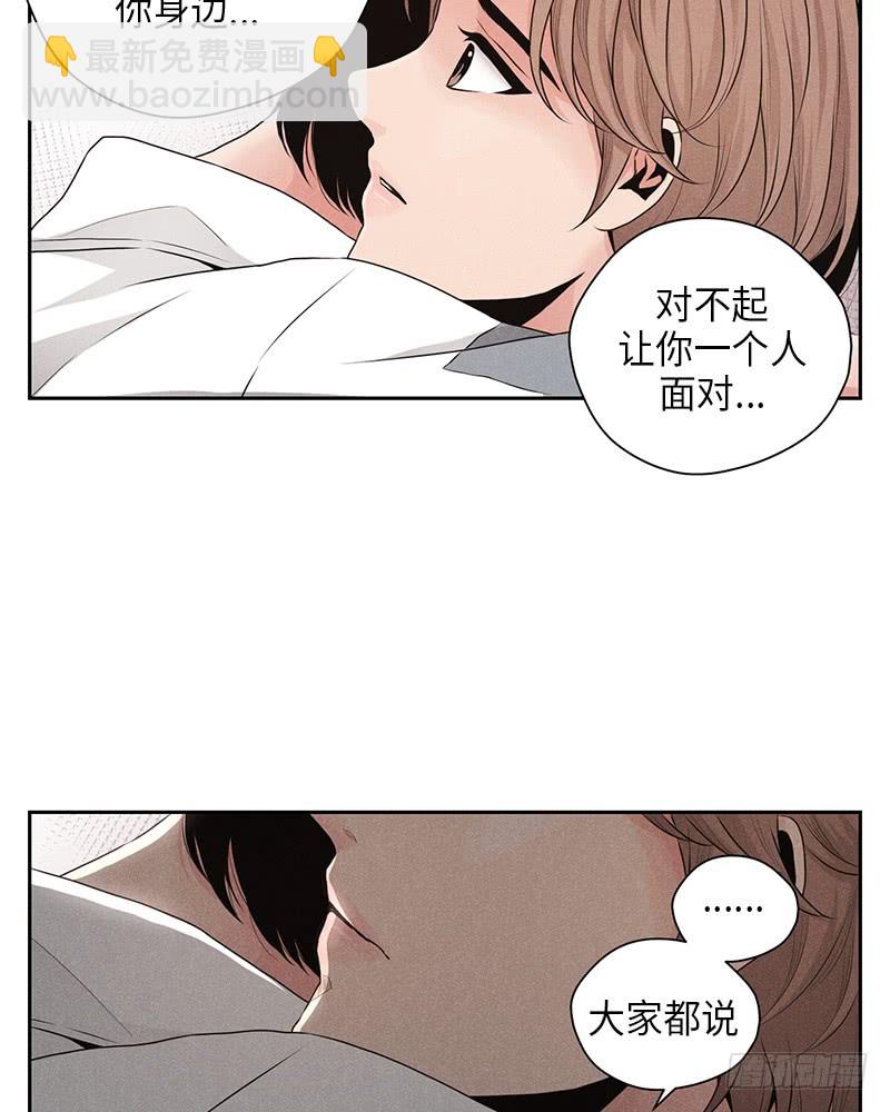 第22话69