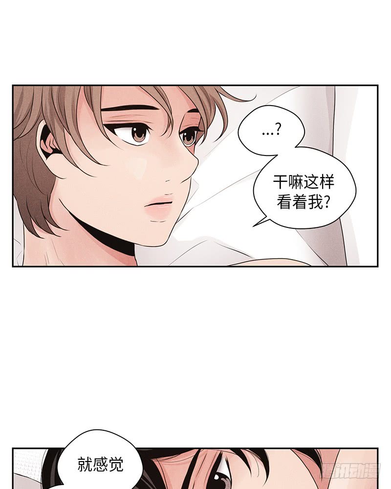 第23话10