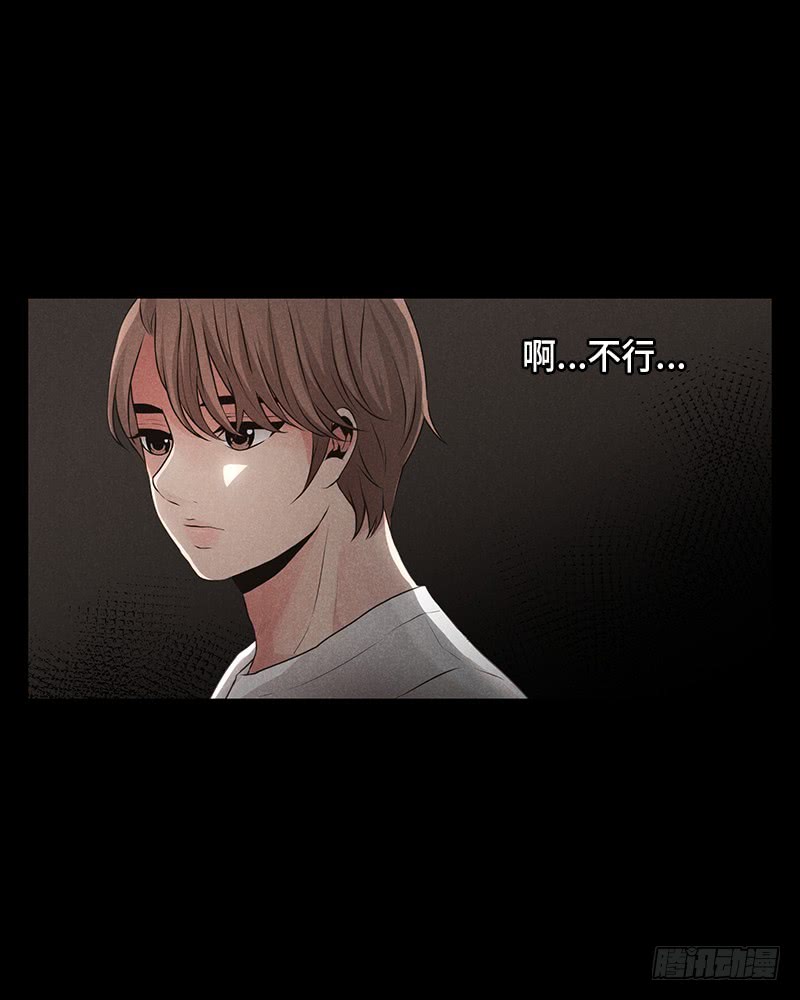 第12话47