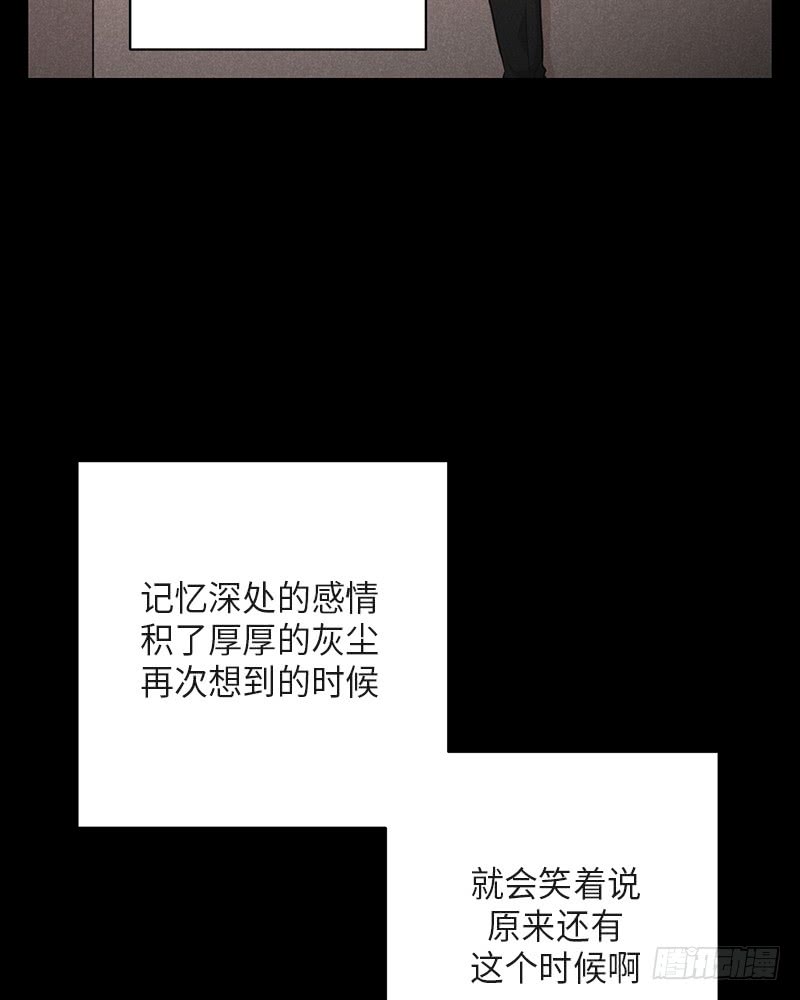 第38话62
