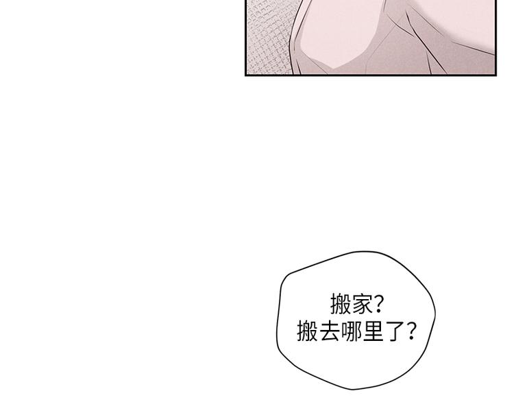 第2话74