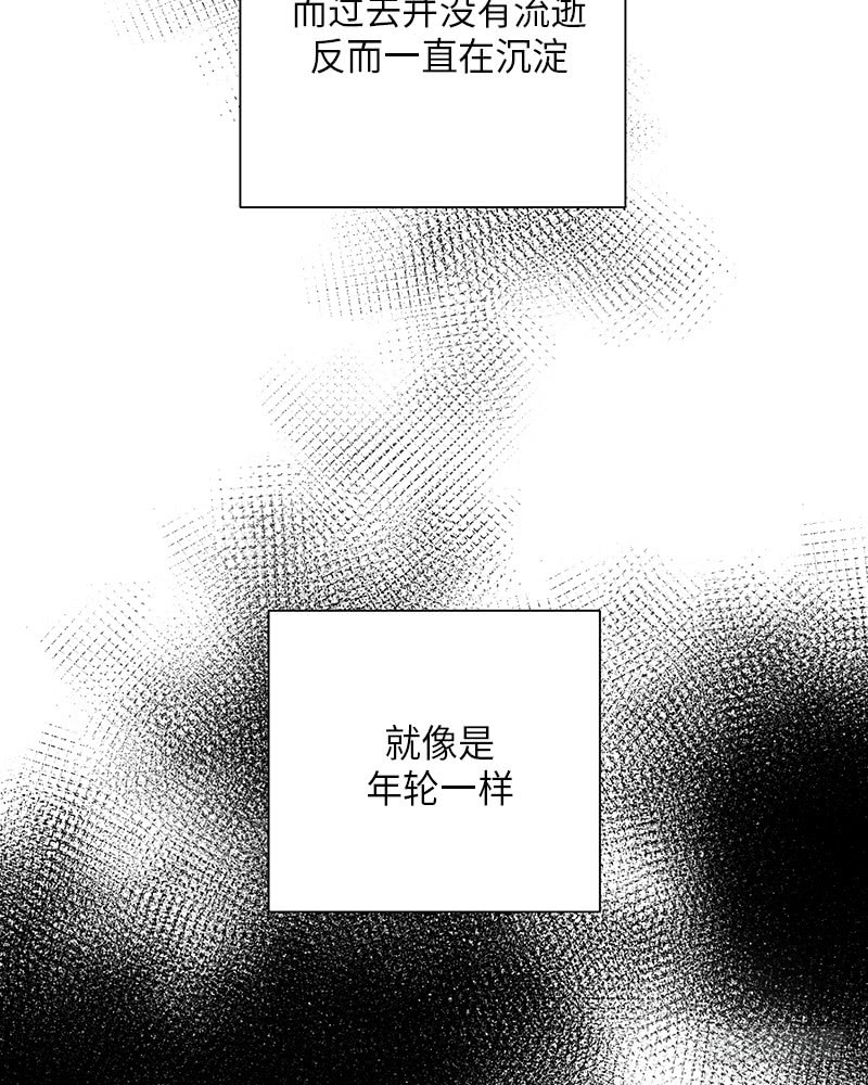 第13话23