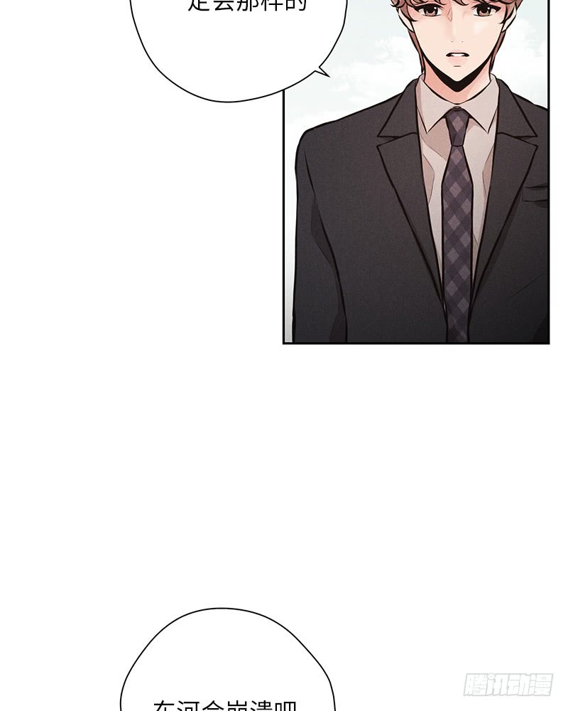 第50话28