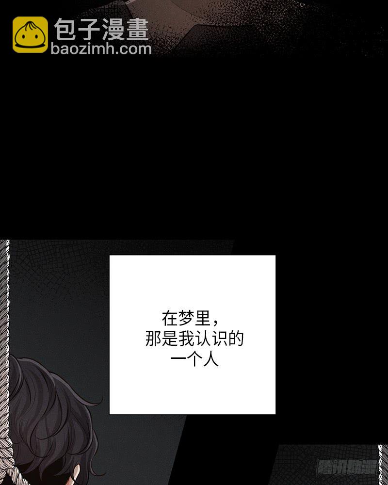 第34话7