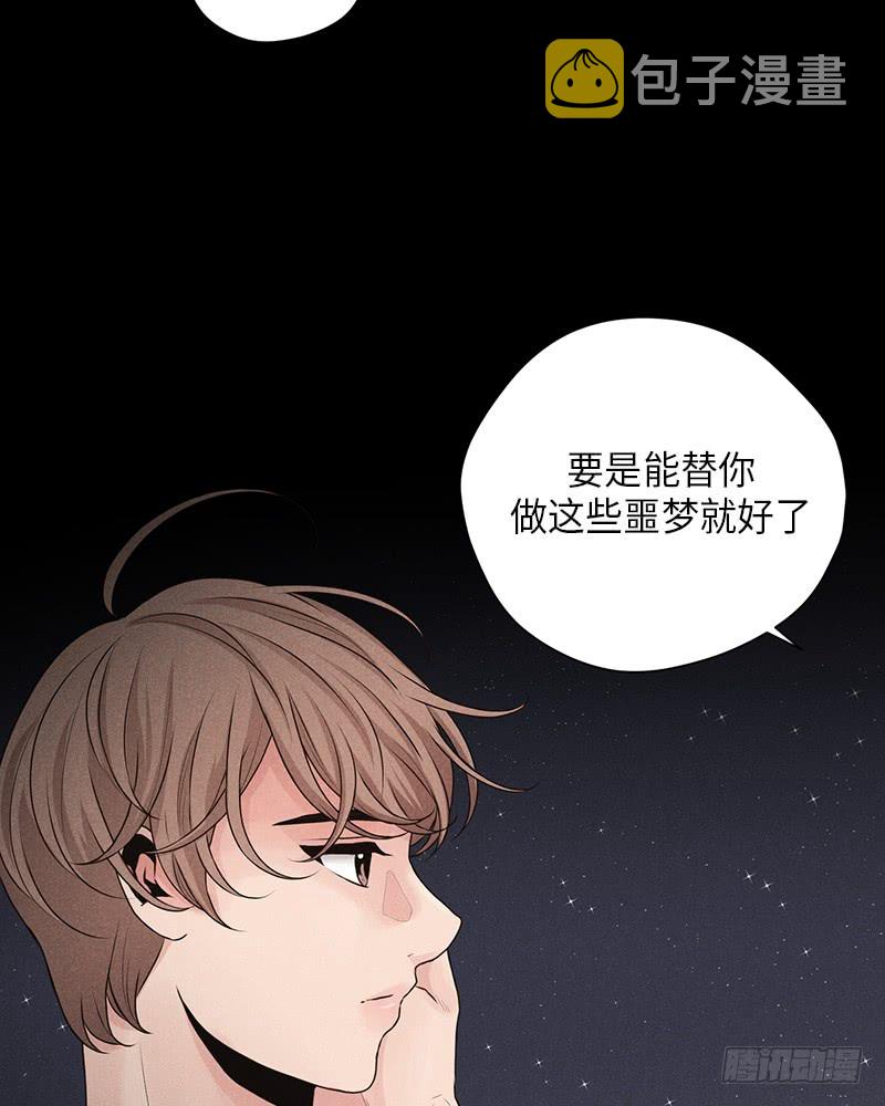 第26话16