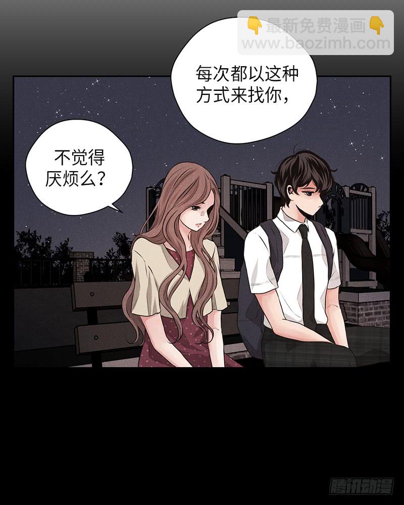 第28话1