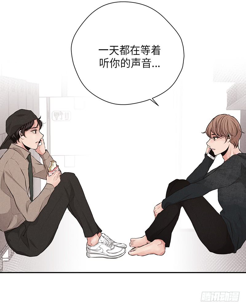 第27话33